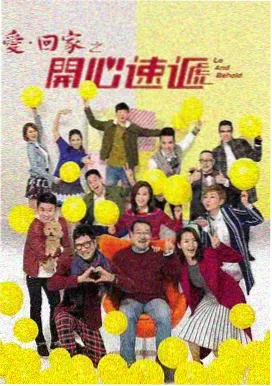 来自星星的你 韩国在线观看